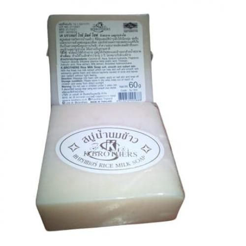 K Brothers Original Rice Milk Anti Acne Soap + COCONUT, Softens Makes Skin Radiant